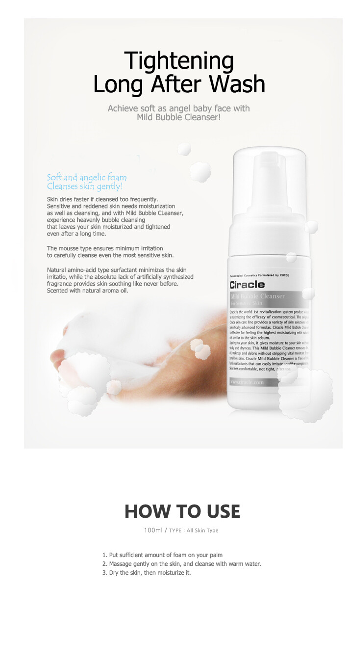 ciracle mild bubble cleanser